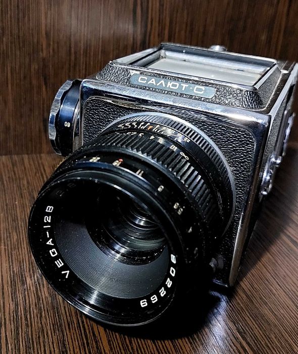 Фотоаппарат "Салют С" ретро