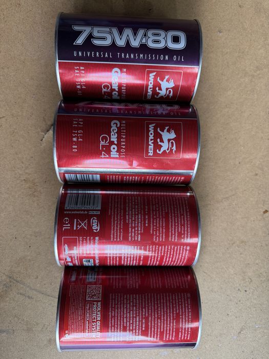 Масло 75w80 продам