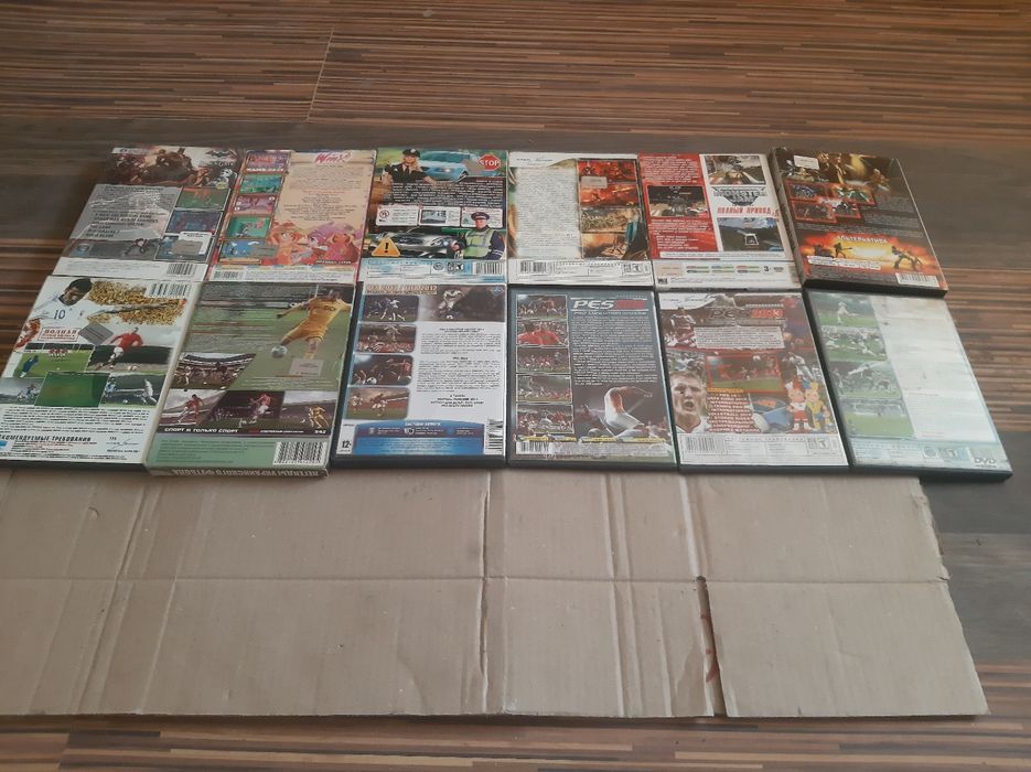 Диски игровые на ПК