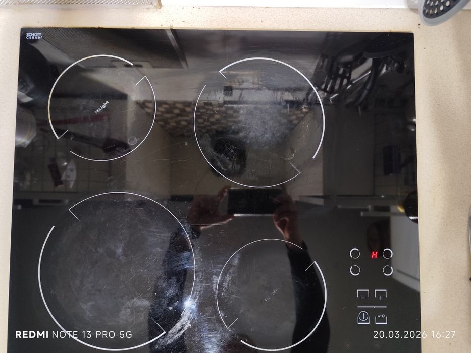 Płyta ceramiczna Amica