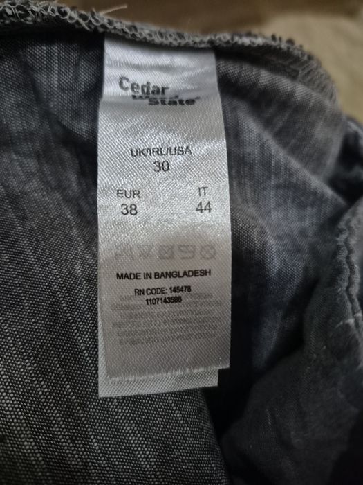 Шорты мужские серые