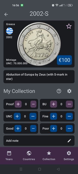 Moeda comemorativa de 2 euros grega com a letra "S" na estrela