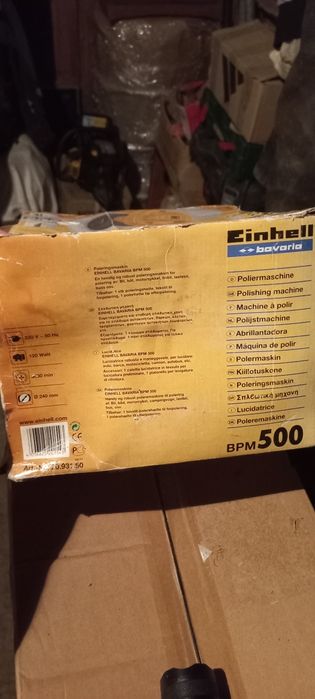 Полірувальна машинка Einhell BPM 500