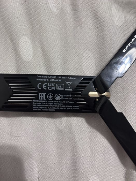 ASUS AX1800 Dual Band