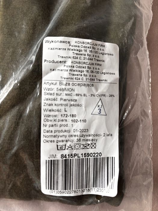 Bluza ocieplająca MON Rozmiar: L