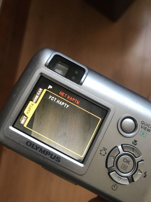 Фотоапарат олімпус