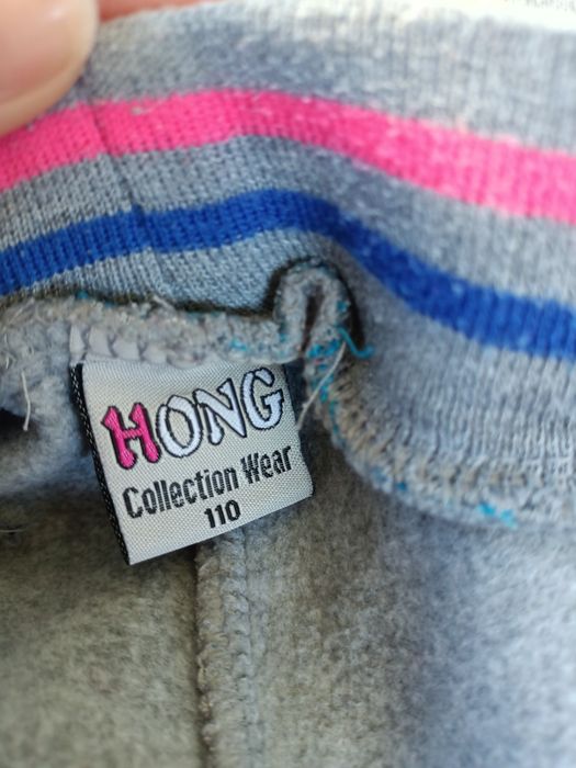 Dresy spodnie dziewczęce