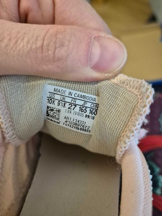 Buty sportowe dziecięce adidas