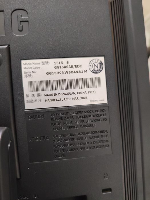 Monitor PC vga ecrã