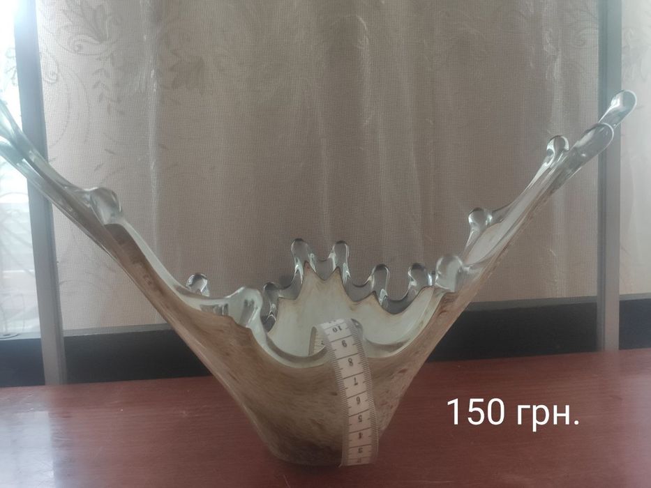 Праздничная советская посуда