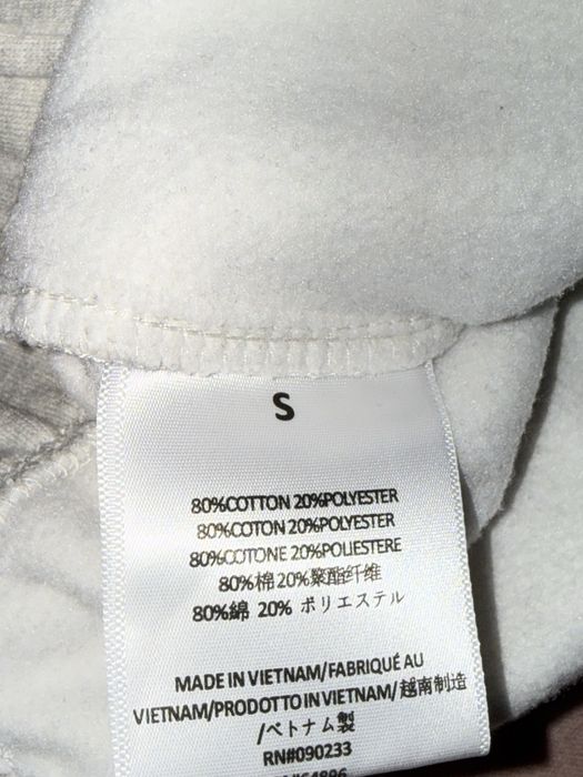 Штаны Fear of God Essentials