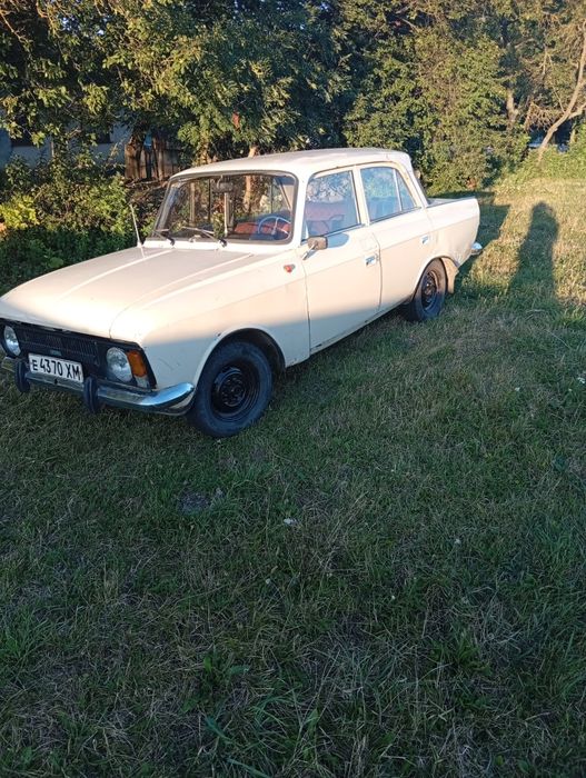 Продам капсулу часу