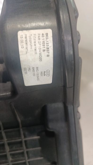 Caixa filtro ar AUDI A5 (8T3)