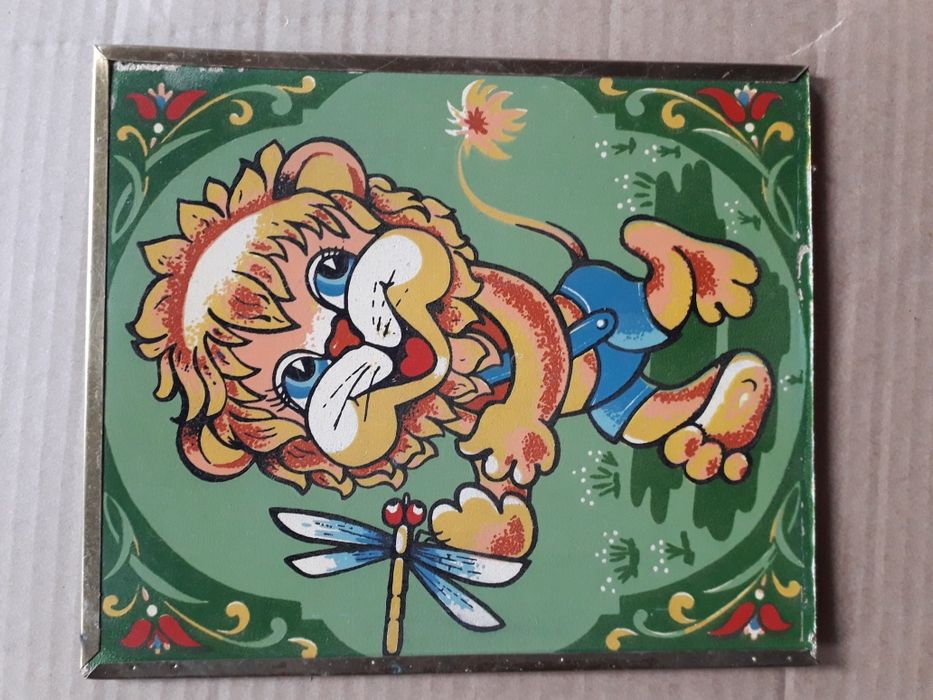 Чеканки СССР , мідні