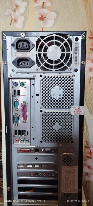 Intel pentium 4  пк  системник