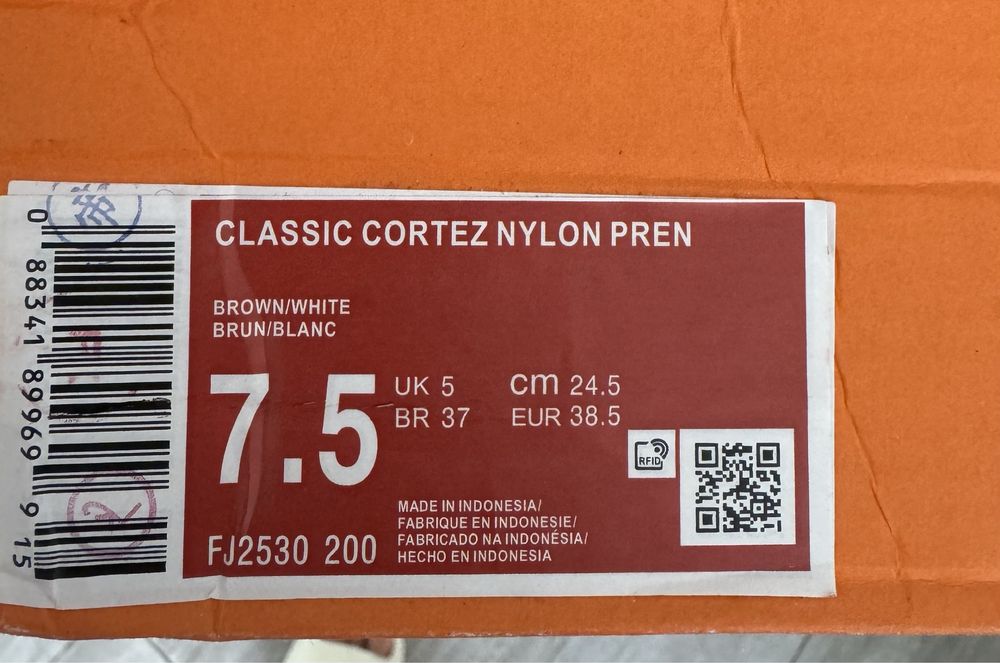 Жіночі кросівки Nike Cortez Light Brown