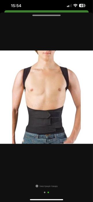 Коректор постави Реабілітімед Ортотест ОТ-1ВУ колір чорний, розмір M