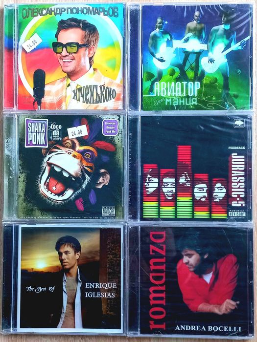 Новые CD Авиатор, Пономарев, Shaka Ponk, Jurassic-5, Iglesias, Bocelli