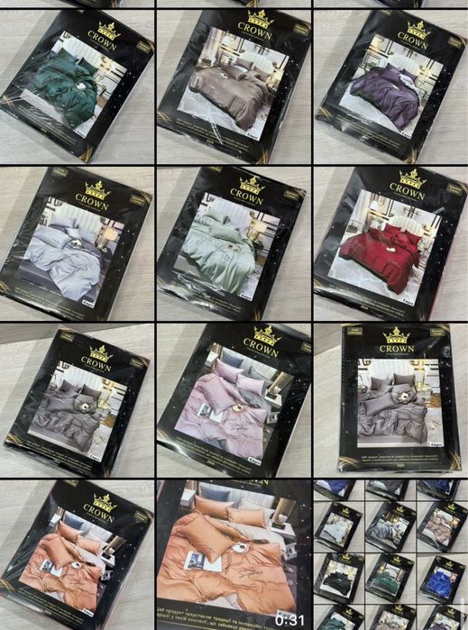 Постіль сатинова Crown