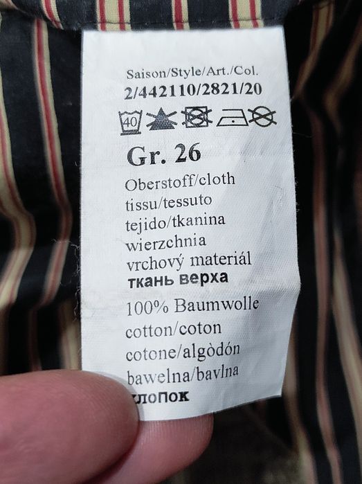 XL Camel Active оригінальний чоловічий піджак