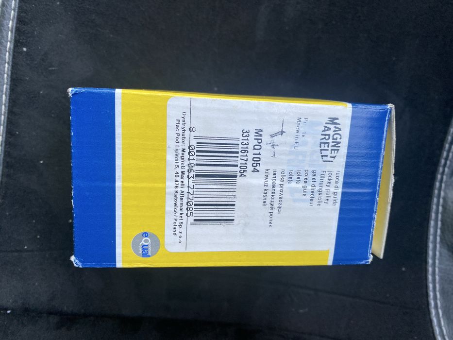 Ролик ремня A4/A6/VW Passat 1.9-2.0TDI 98-05 (паразитный) (MPQ1054)