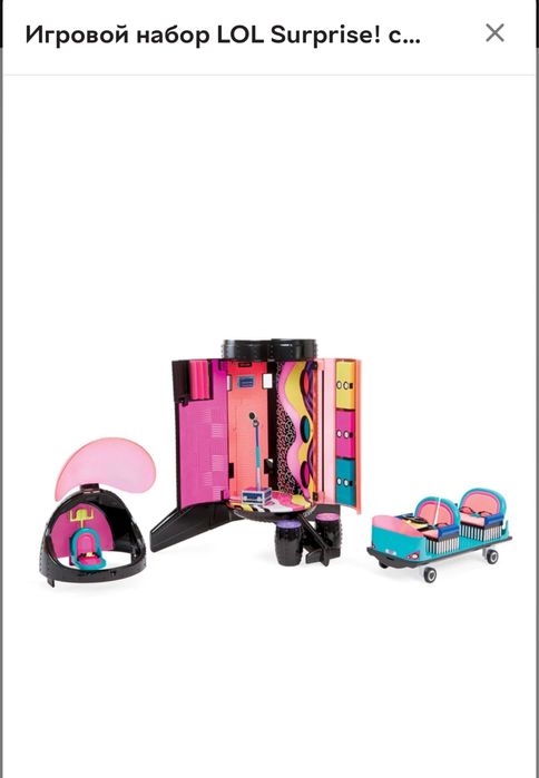 Літак ЛОЛ, іграшка 4в1 для ЛОЛ, Ляльки L.O.L.