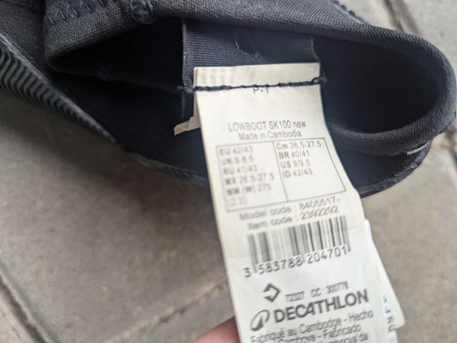 Buty na basen na plażę męskie 42/43 Decathlon