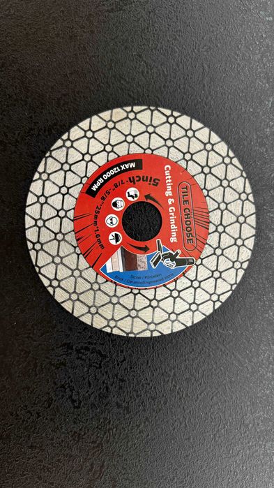 Алмазный отрезной диск 125мм.
