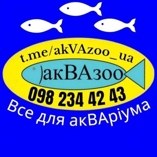 Tropical Biorept W 5л. корм для черепах