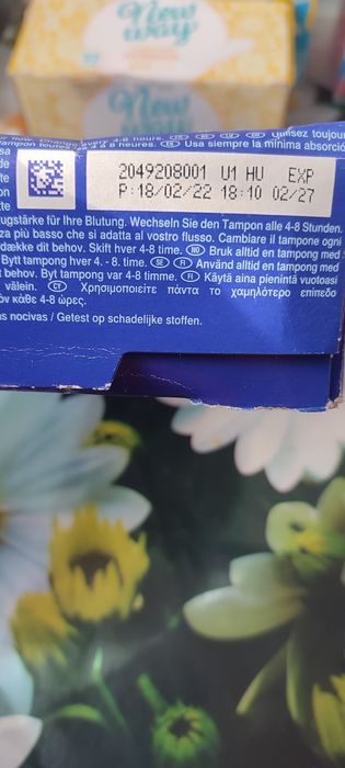 Тампони Tampax super