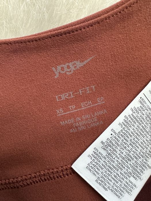Комплект Nike Yoga
