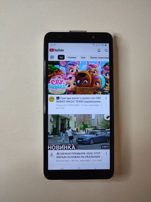 Samsung A7, 4/64Gb, NFC