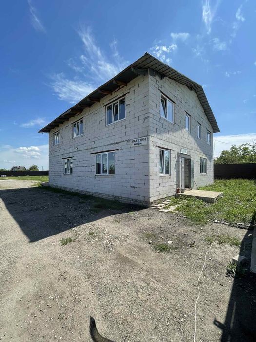 Продам дом 2этажа.330м.кв.