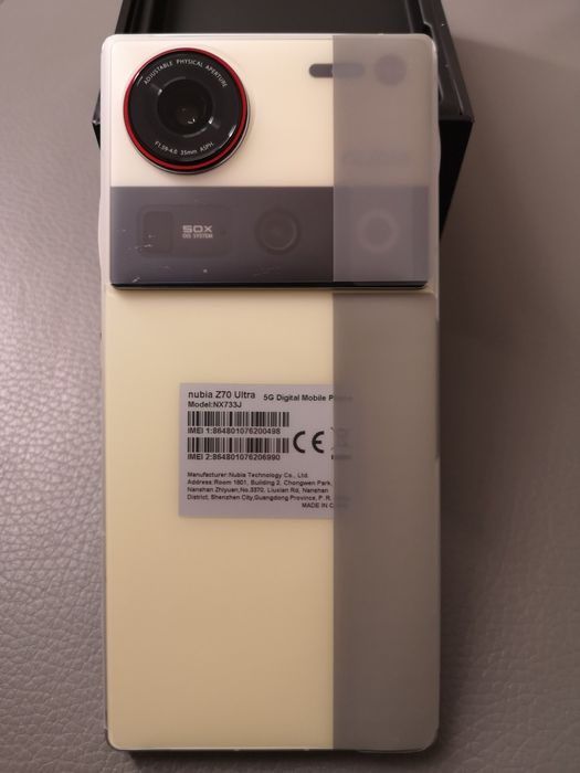 Nubia Z70 Ultra 16GB / 512GB