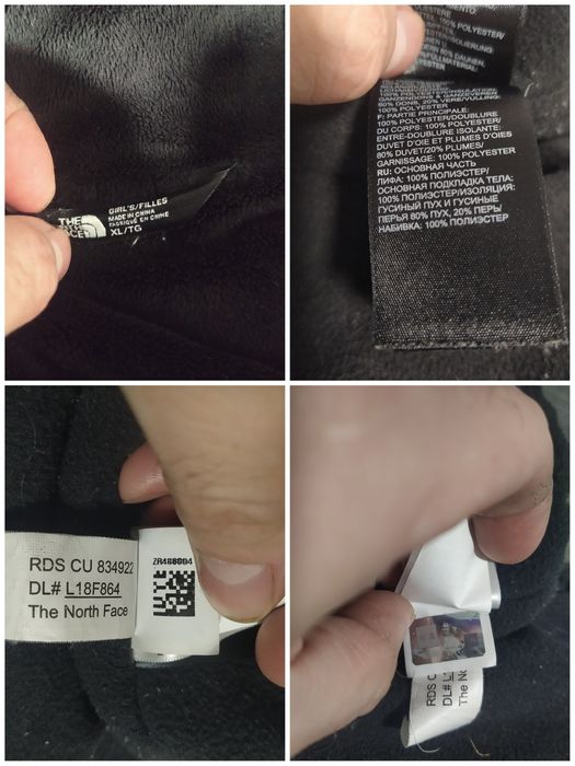 Куртка пуховик The North Face Moondoggy 2.0 550 FP. Розмір дитячий XL