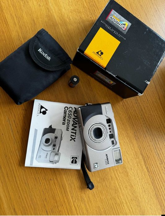 aparat fotograficzny KODAK Advantix C650