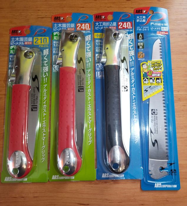 Секатор Chikamasa,ARS vs 7/8/9 z , Okatsune 103, Silky Gomboy