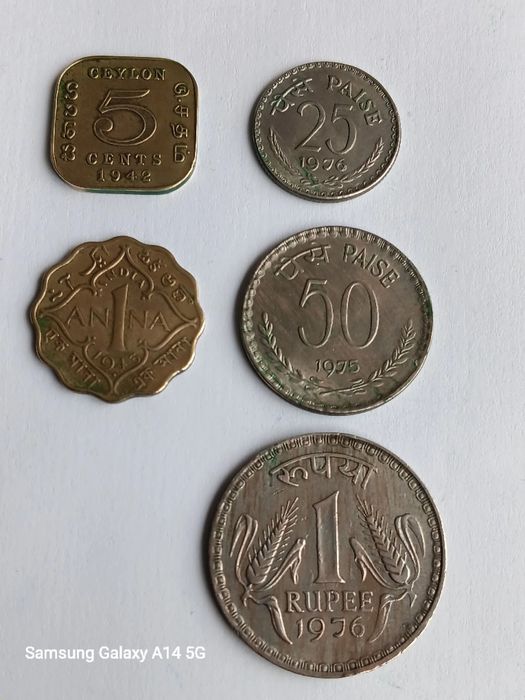 5 moedas diversas da Índia