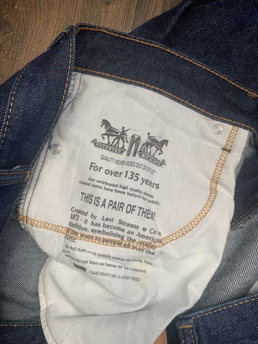 Джинси Levi’s 505