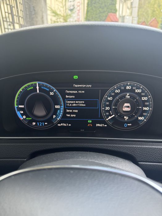 Volkswagen e-Golf 2019