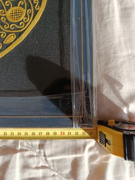 Quadro bordado do Coração de Viana