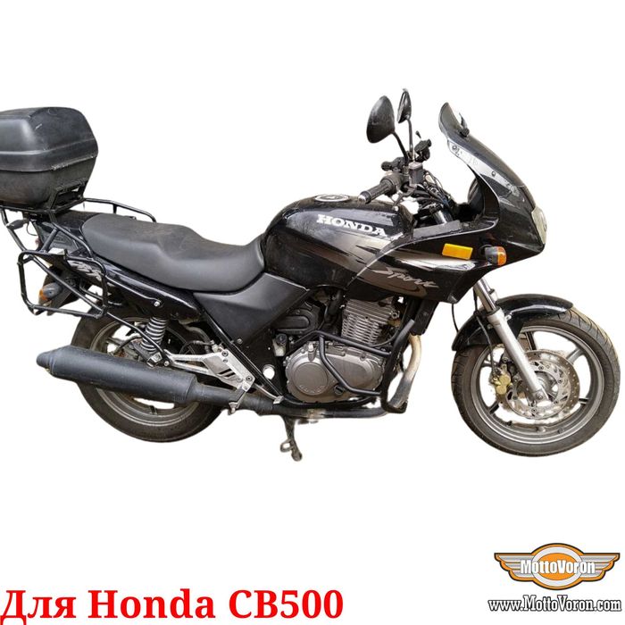 Honda CB500 Захисні дуги для Honda CB 500 клітка обвіс засист двигуна