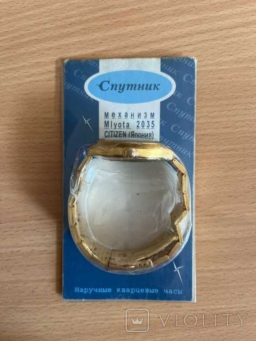 Новий Годинник Спутник 40003 кварцовий