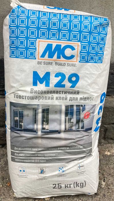 Высокоеластичный клей для плитки М29