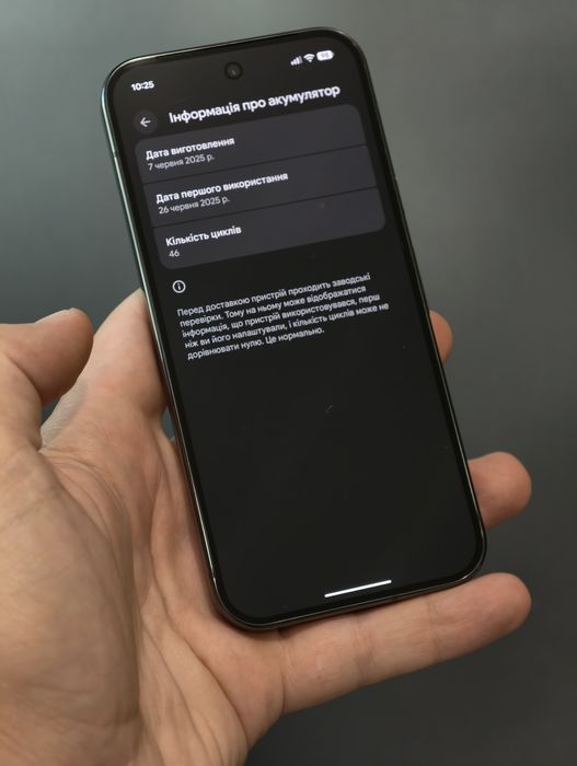Google Pixel 10 Pro • 128GB • 100%