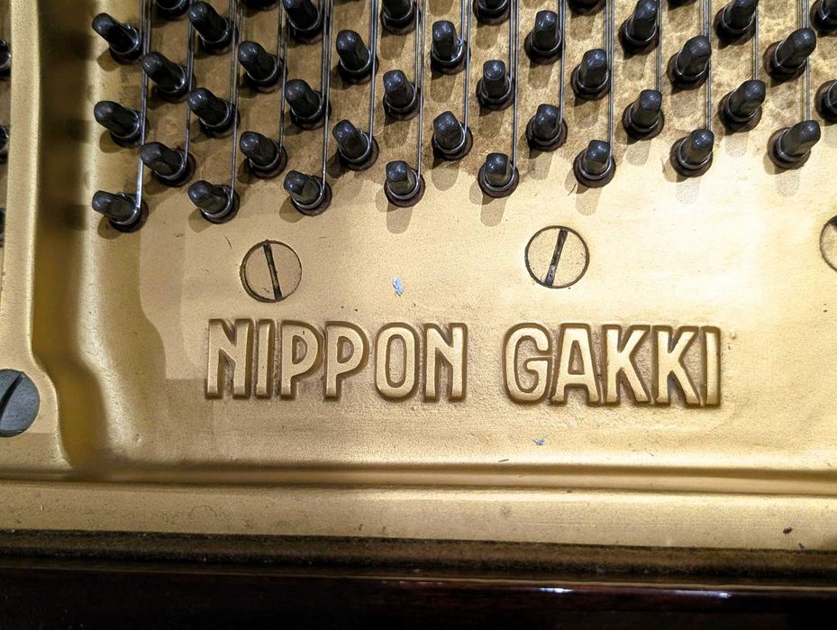 Piano de Cauda Yamaha G1