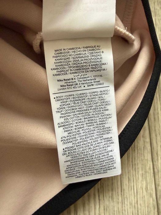 ОРИГІНАЛ! Кофта Nike Tech Fleece Fz Wr M L XL Kids | HV8695-667