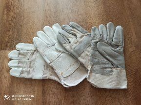 Рабочие перчатки