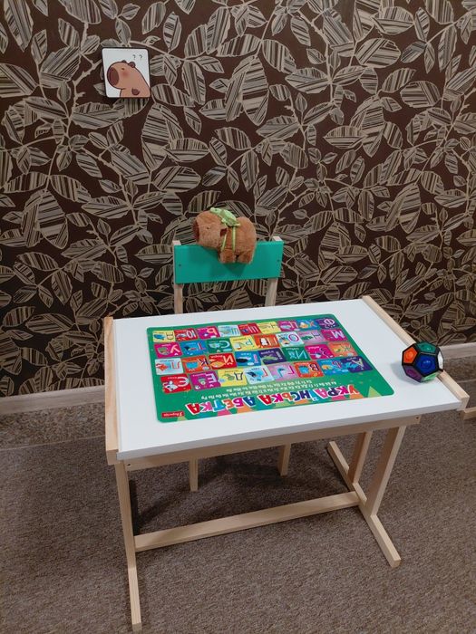 Підготовка до школи (Центр міста)