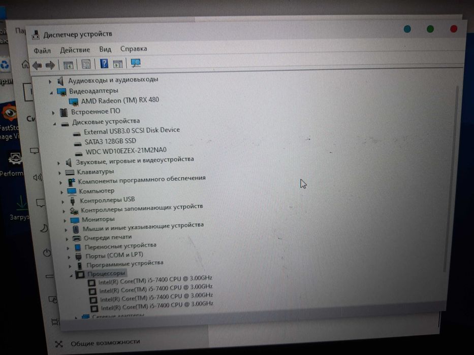 игровой компьютер современный, cистемный блок